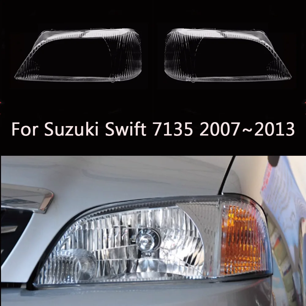 

Для Suzuki antelope 7135 2007 ~ 2013 передняя крышка фар автомобиля, линза, крышка лампы, абажур, корпус фары