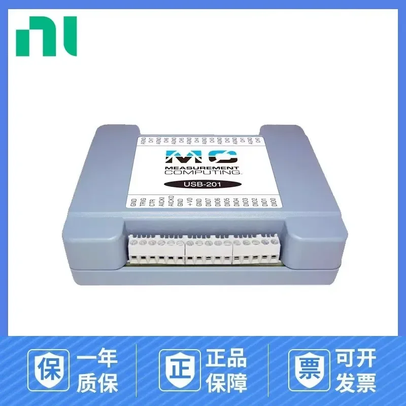 2026 MCC USB-201 Sound Human Body Infrared Humidity Water Vibration Current Module Data Collection Card 12 Bits