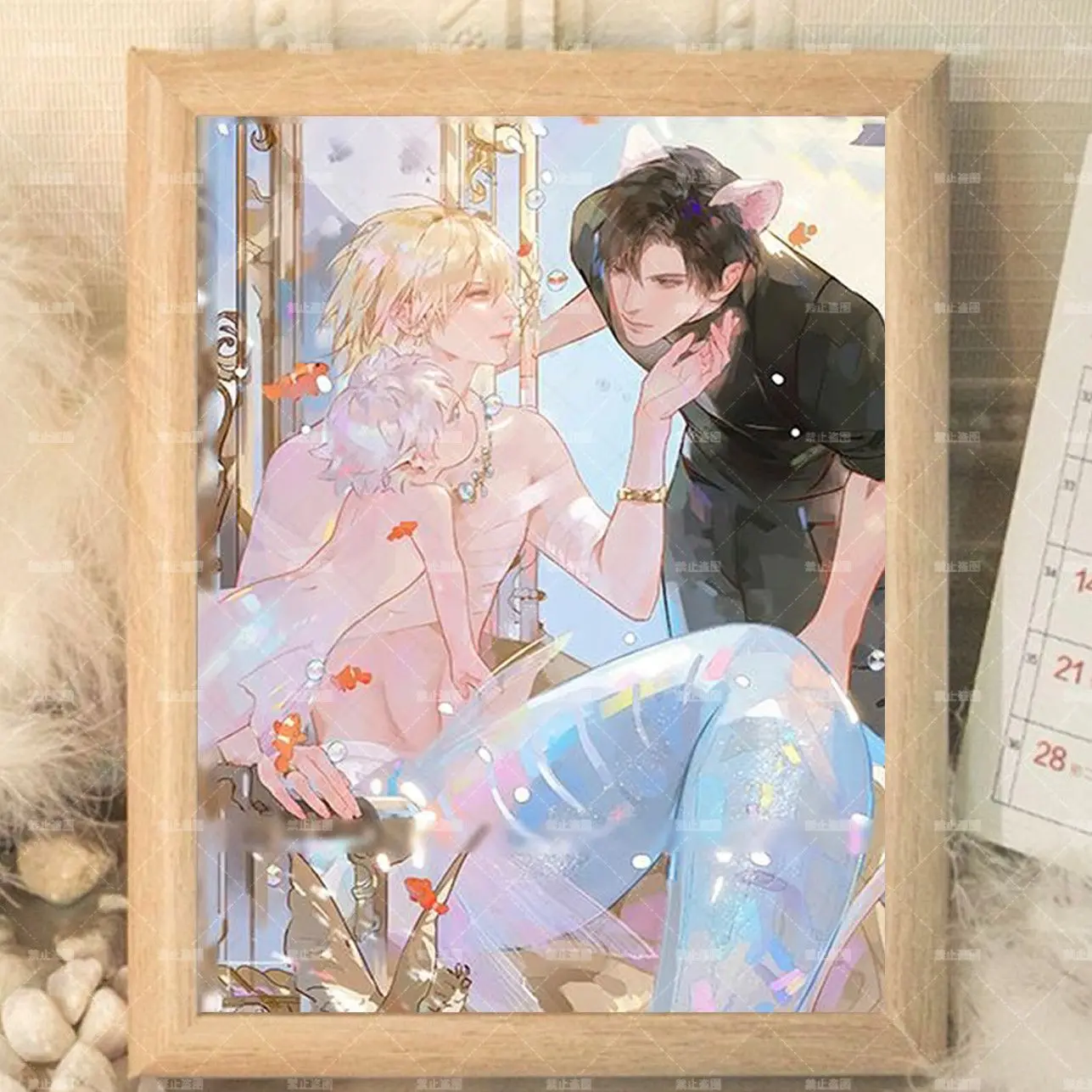 「マーメイドフォールズ」「ランボ、バイチュニアン」yaoi周辺フォトフレーム、パーソナライズされた、トレンディなシンプルな寮のベッドサイドテーブルの装飾