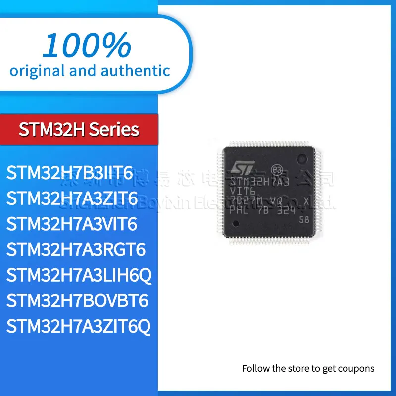 

Phone Case STM32H7A3LIH6Q STM32H7A3RGT6 STM32H7A3VIT6 STM32H7A3ZIT6 STM32H7A3ZIT6Q STM32H7B0VBT6 STM32H7B3IIT6 Phone Case