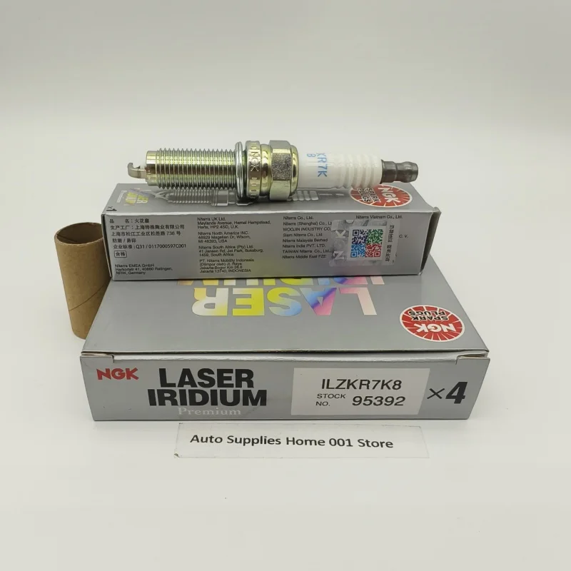 4 шт. ILZKR7K8 95392 оригинальные свечи зажигания NGK Iridium Platinum для Pentium T77 1.2T (2018-2021) двигатель CA4GA12TD CA4GA12TD-31