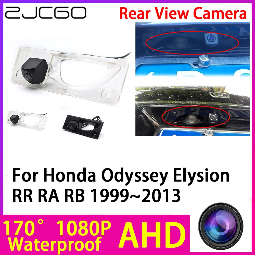 

ZJCGO AHD 1080P Reverse Rear View Camera Night Vision Waterproof for Honda Odyssey Elysion RR RA RB 1999~2013