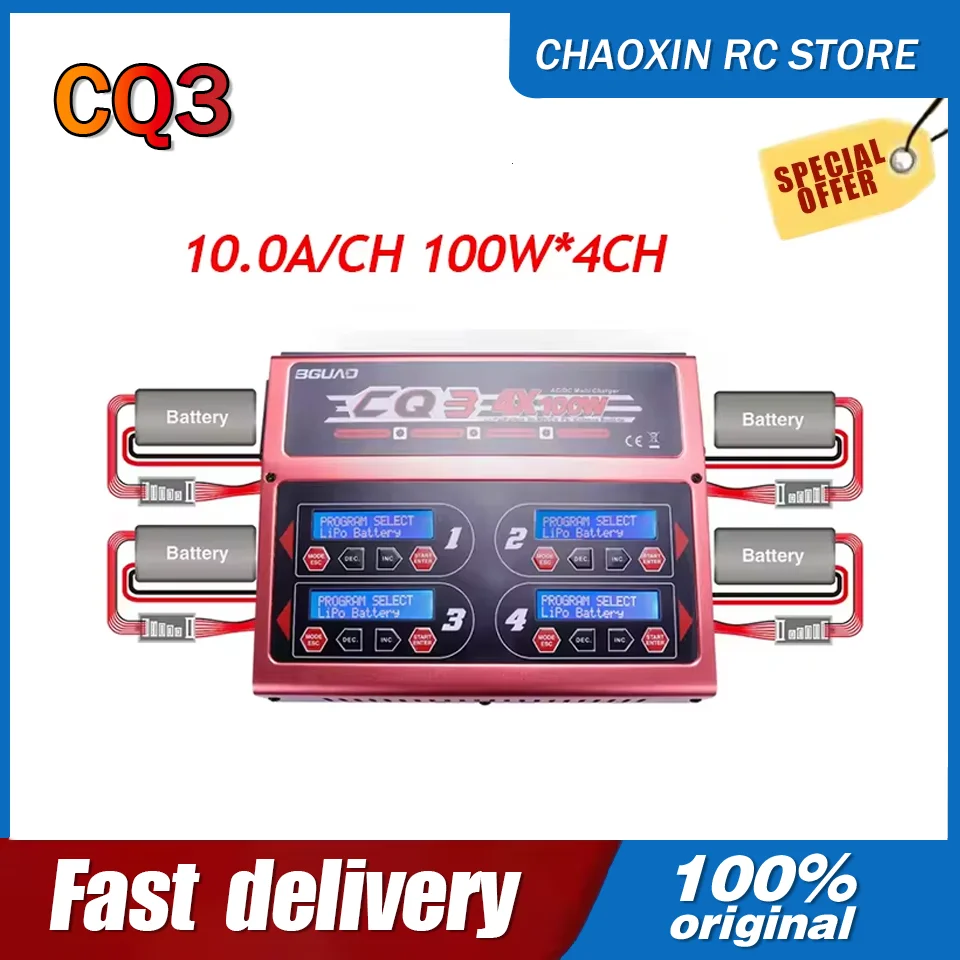 

Оригинальное балансное зарядное устройство BGUAD CQ3 100 Вт 10A 1-6S AC100-240 В постоянного тока 11,0 В-18,0 В с платой адаптера для NiMH NiCd аккумулятора LiPo LiFe