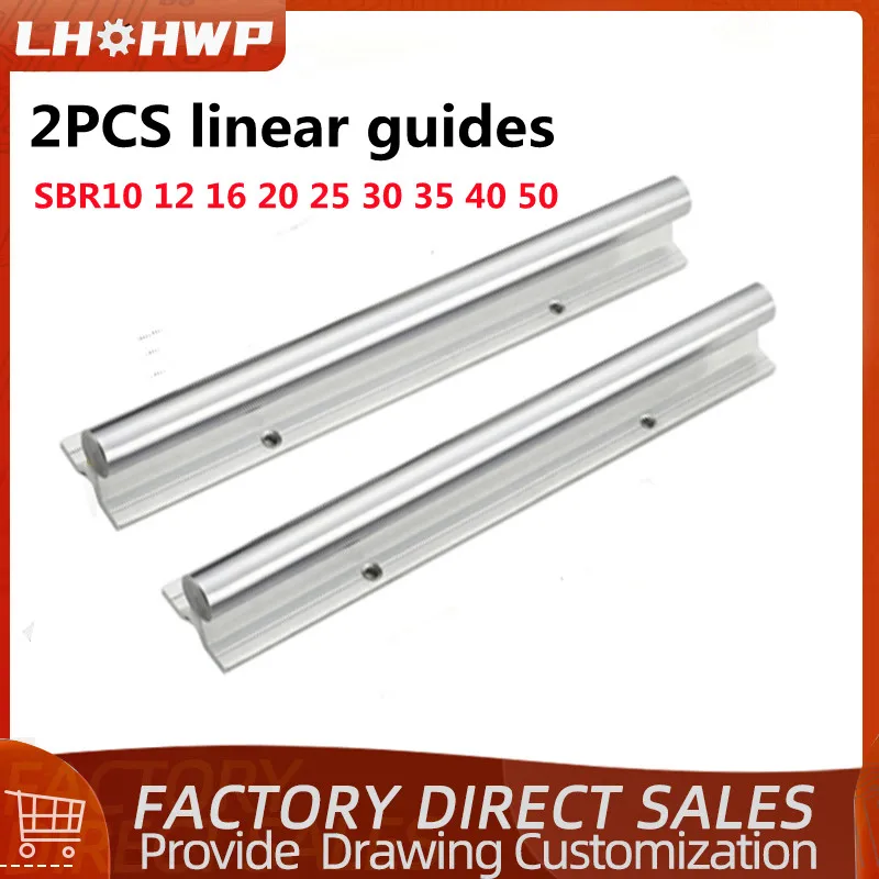 

2pcs SBR Precision Woodworking Aluminum Support Optical Axis Slide Rail Linear Guide Rail SBR10/12/16/20/25/30/35