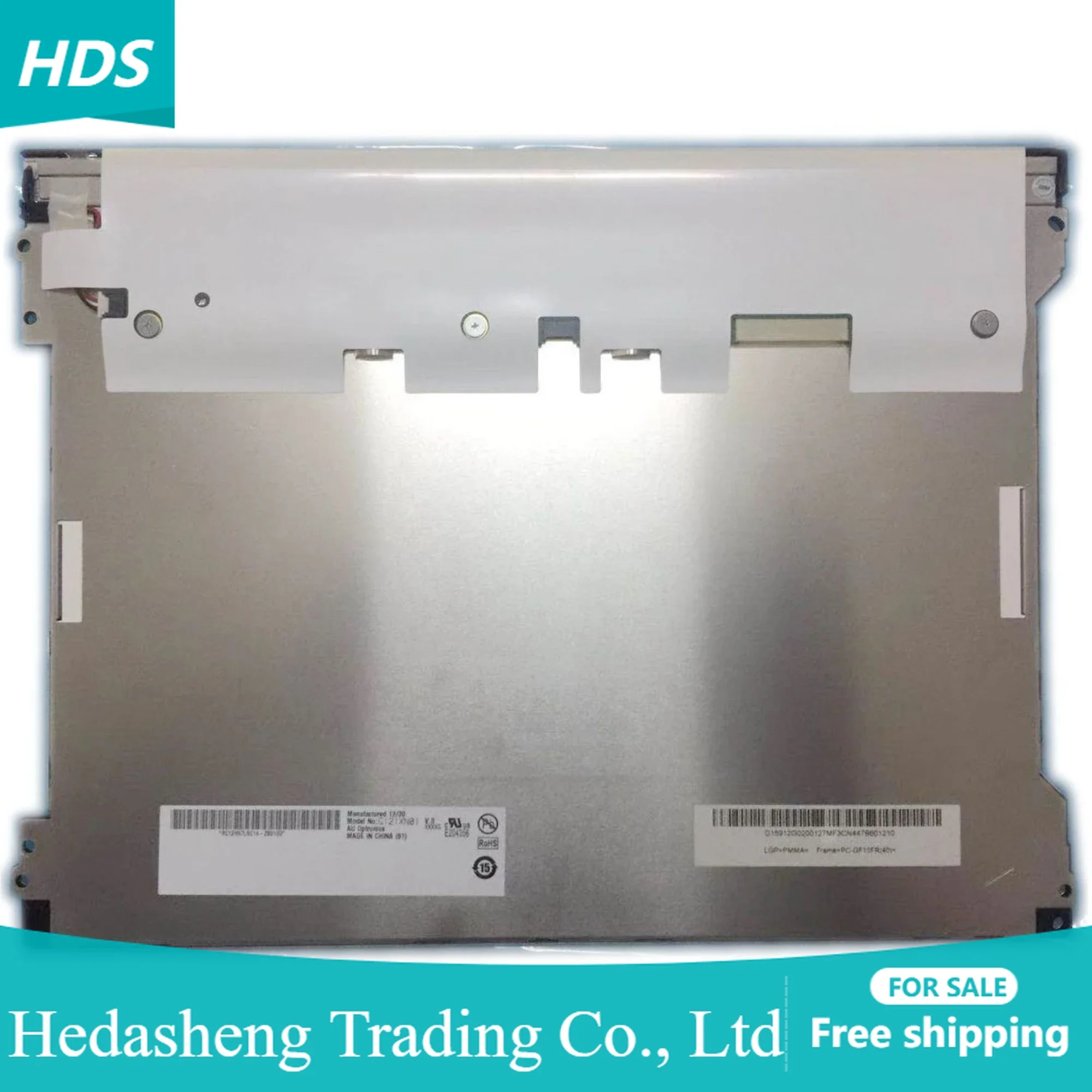 G121XN01 V.0  12.1''inch 1024x768 20 pins LVDS 70% NTSC Industrial Display LCD Screen