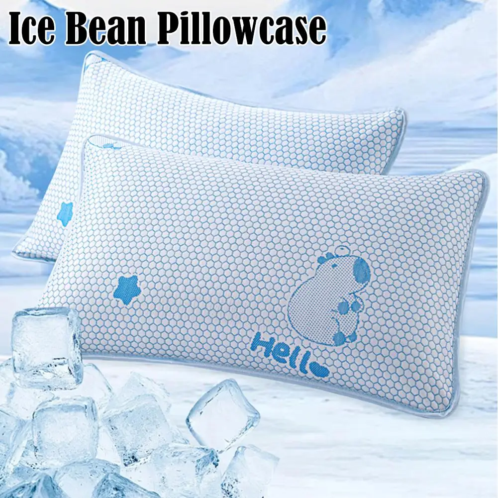Summer Cooling Pillowcase Solid Ice Bean Pillowcase Smooth Cool Feeling Pillow Covers Machine Washable (No Pillow) 48x74cm