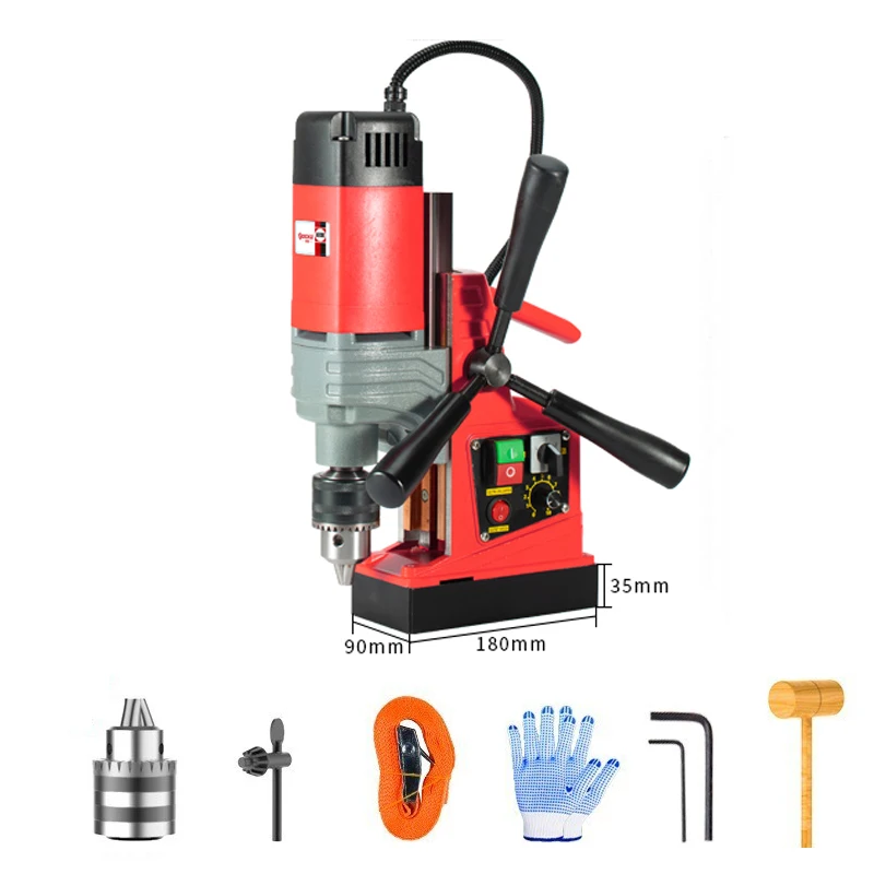 AX13/AX16 Small Electric Magnetic Drill Floor Drill 220V Portable Industrial Grade Drilling Machine Professional Tools