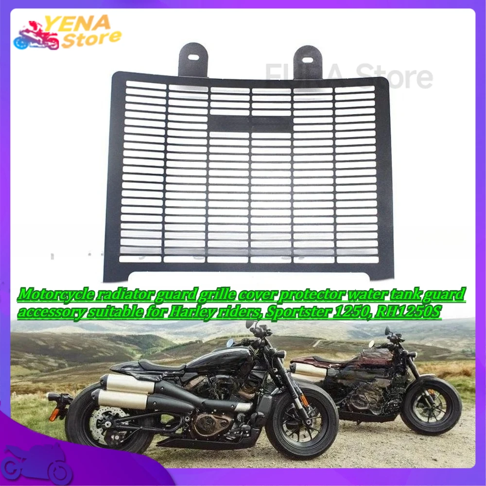 

Motorcycle radiator guard grille cover protector water tank guard accessory suitable for Harley riders, Sportster 1250, RH1250S