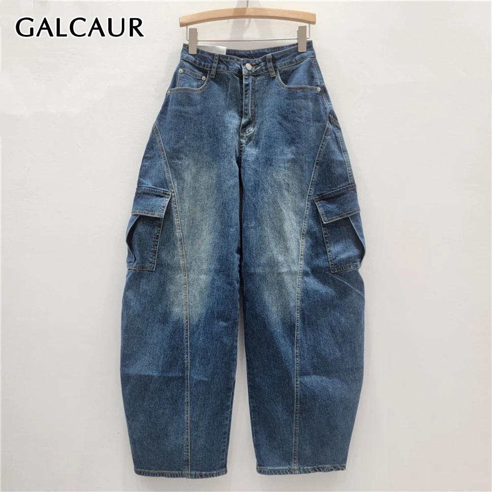

GALCAUR синие базовые брюки с карманами, женские свободные уличные брюки с высокой талией, женские прямые джинсы, осенняя мода, новый стиль