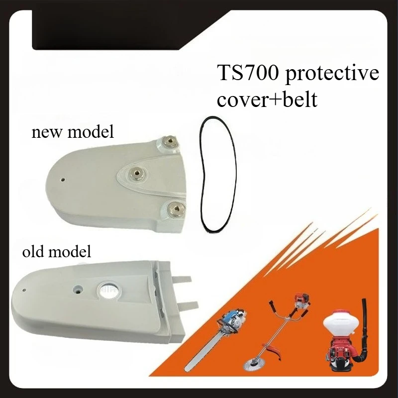 

9490 000 7920 для STIHL 4224 700 8115, замена защитного кожуха ремня TS700