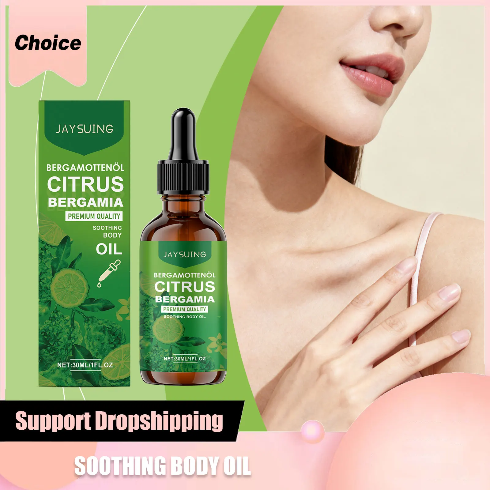 

Bergamot Body Soothing Essential Oil Improving Fatigue Massage Muscles Aromatherapy Deep Moisturizing Multi Functional Serum Oil