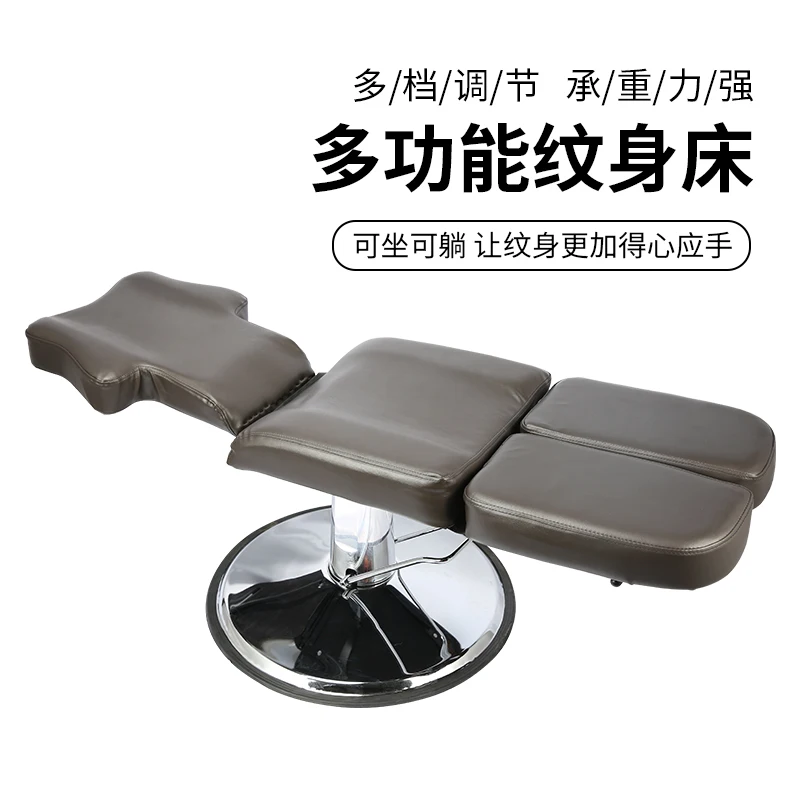 Tattoo bed Multifunctional tattoo chair