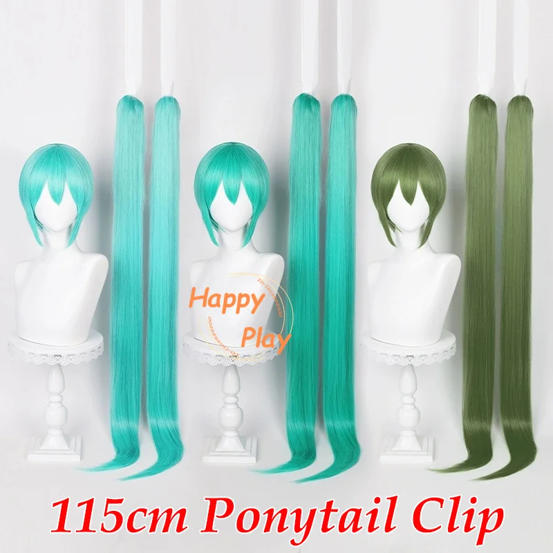

Synthetic 600g 115cm Cosplay Wig With Ponytails Green Universal Heat Resistant Hair For Women Halloween Cosplay Anime Wig