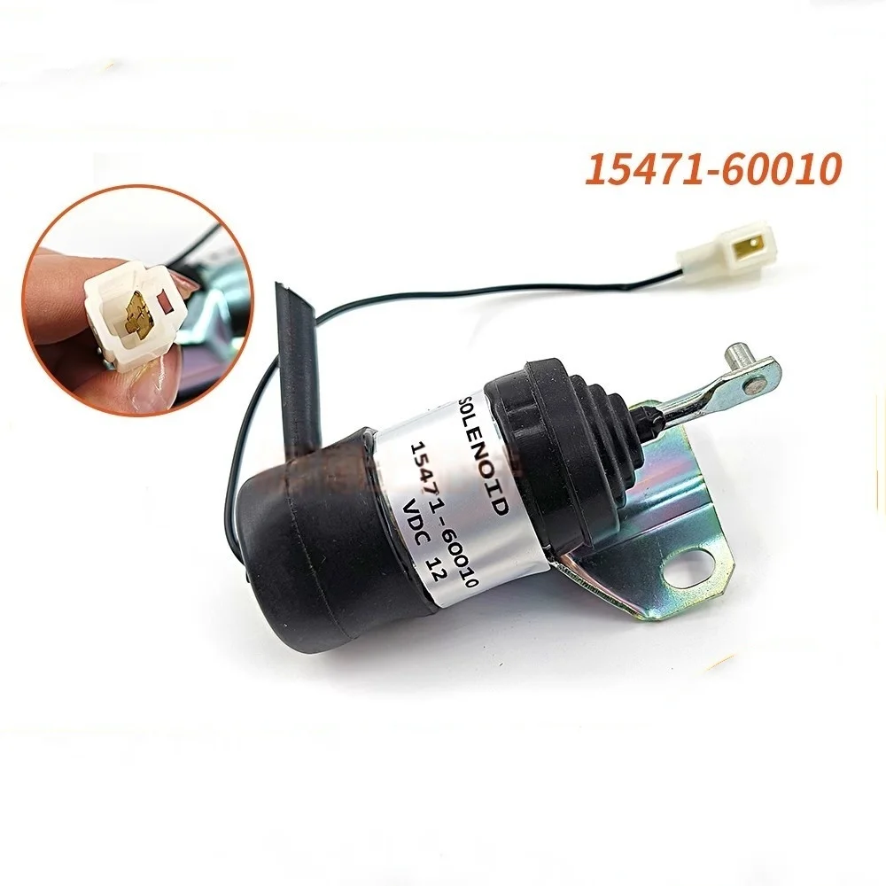 محرك حفارة كوبوتا 15471-60010 صمام الملف اللولبي Flameout صمام قطع الزيت 12 فولت لمعدات البناء