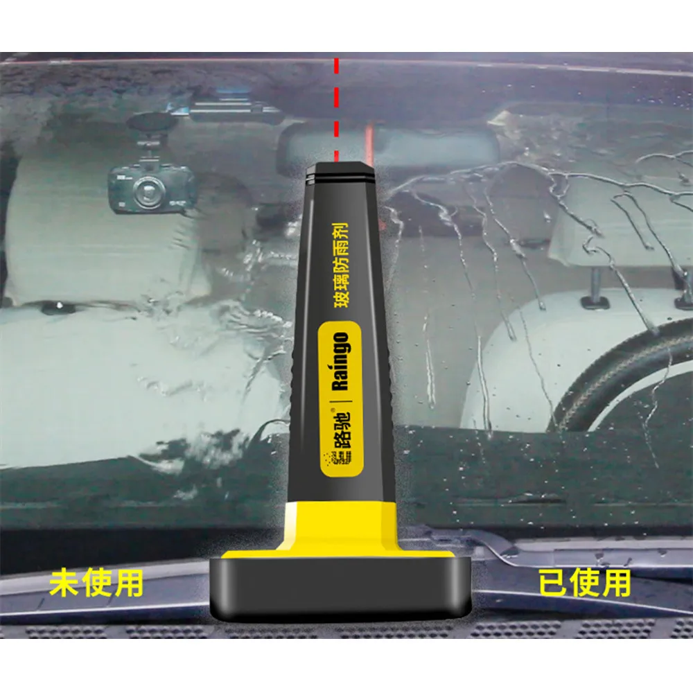 

Auto Windshield Anti-Rain Agent Car Coating Windows Waterproof Car Glass Anti-fog Rainproof Agent Window Care Cleaner