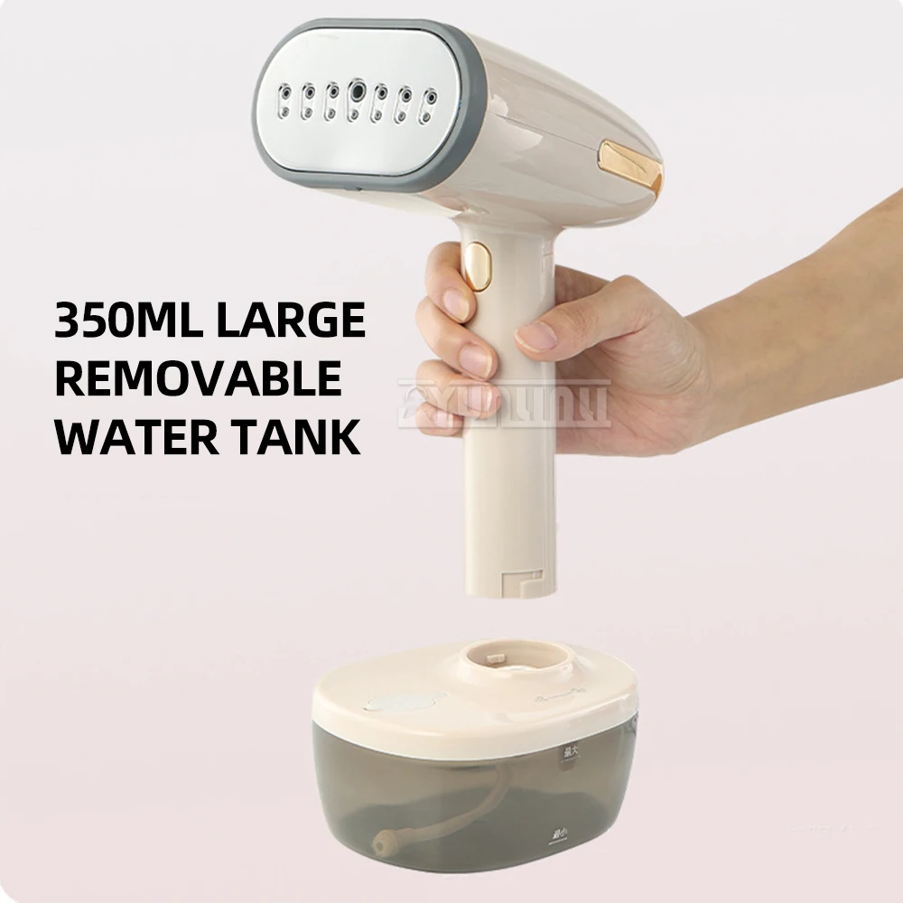 가정용 휴대용 빠른 열 의류 스티머, 350ml 물 탱크 포함, 휴대용 스팀 다리미, 1800W 