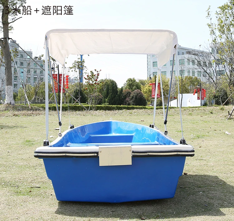 Boat Tent 2 Bow Inflatable Boat Bimini Top with Rear Support Pole and Storage Boot   for 1-1.5M Width Boat