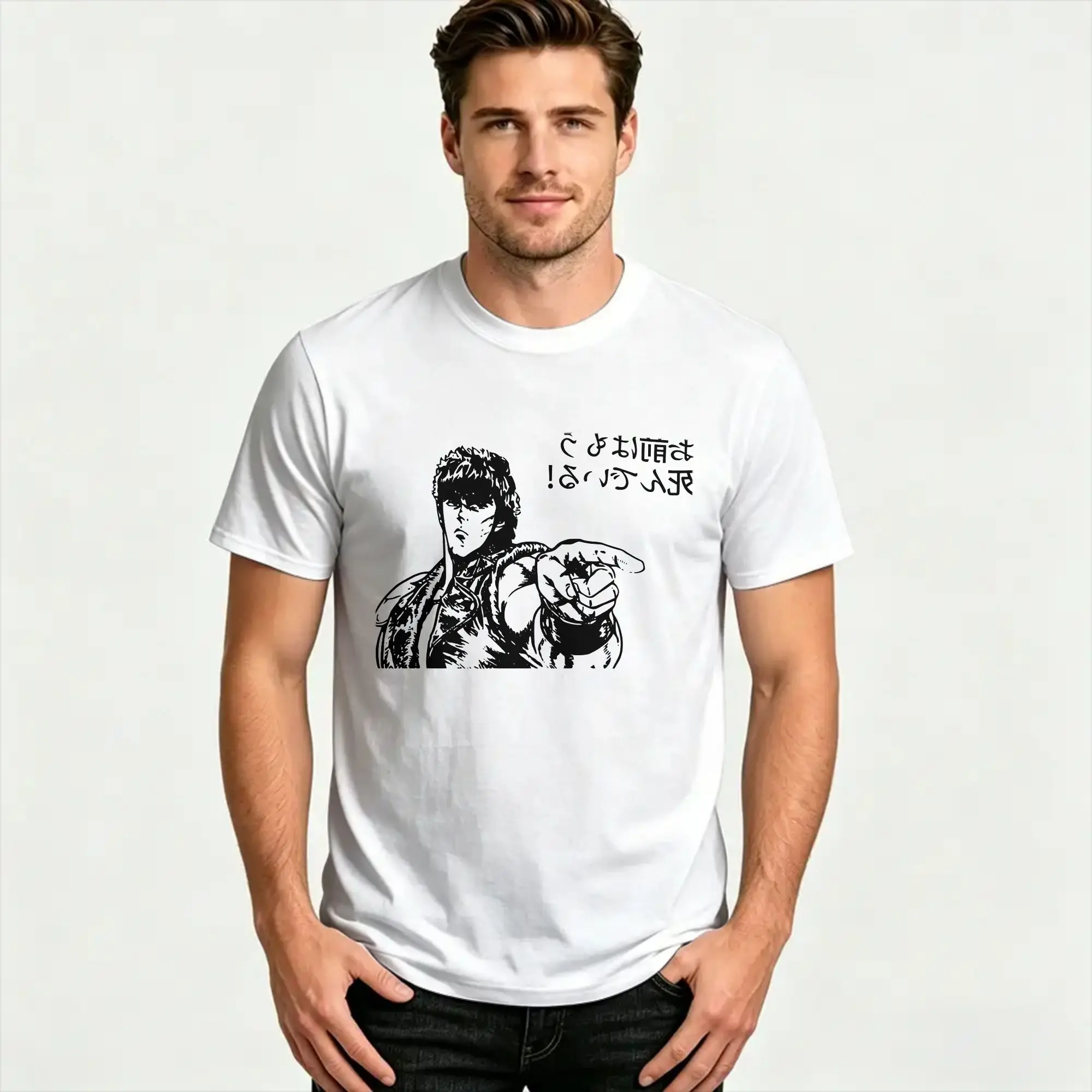 Fun Fist of the North Star T-Shirts Crew Neck 100% Cotton T Shirts You Are Already Dead! Short Sleeve Tee Shirt Plus Size Tops