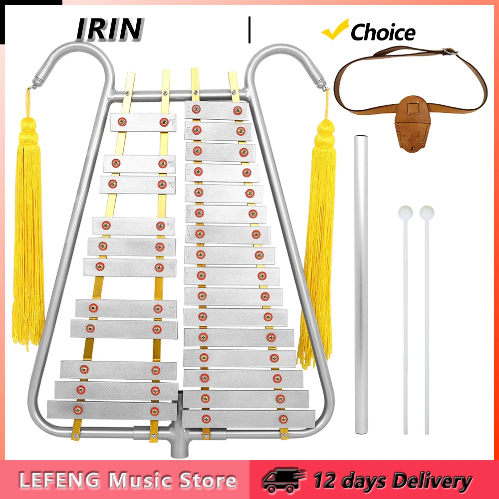 Irin 29 Notes Lyra … - image