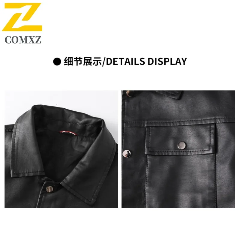 سترة جلدية كاجوال بياقة واقفة للرجال من COMXZ، معطف مريح لركوب الدراجات في الهواء الطلق، معطف جلد خريفي خفيف الوزن للسفر #5