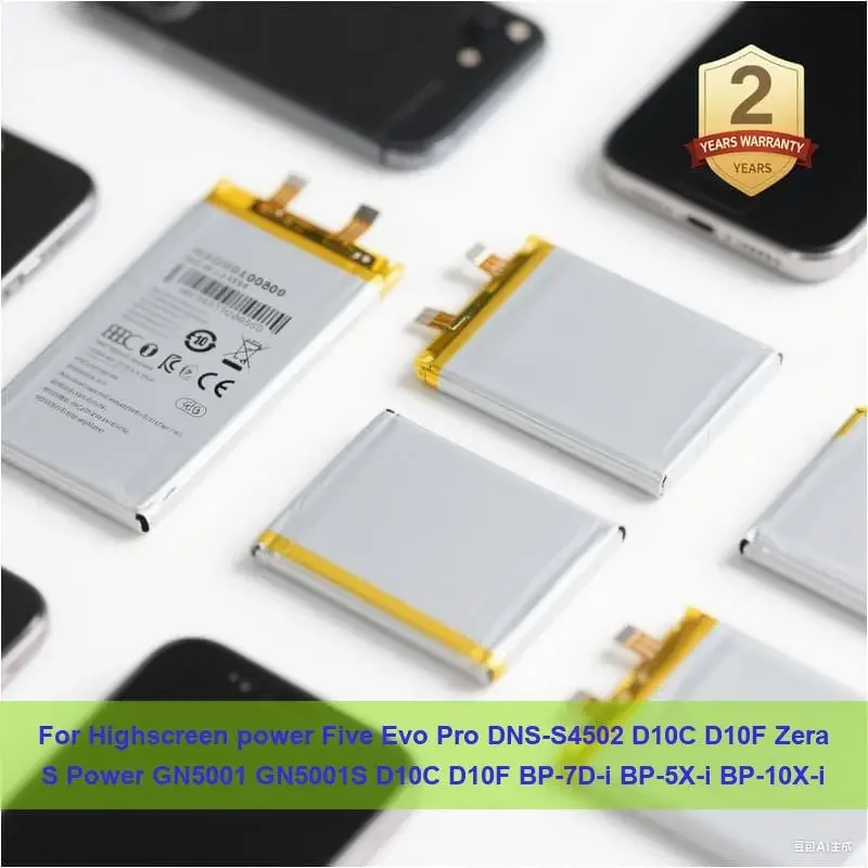 Аккумулятор для Highscreen Power Five Evo Pro DNS-S4502 D10C D10F Zera S Power GN5001 GN5001S D10C D10F BP-7D-i BP-5X-i BP-10X-i