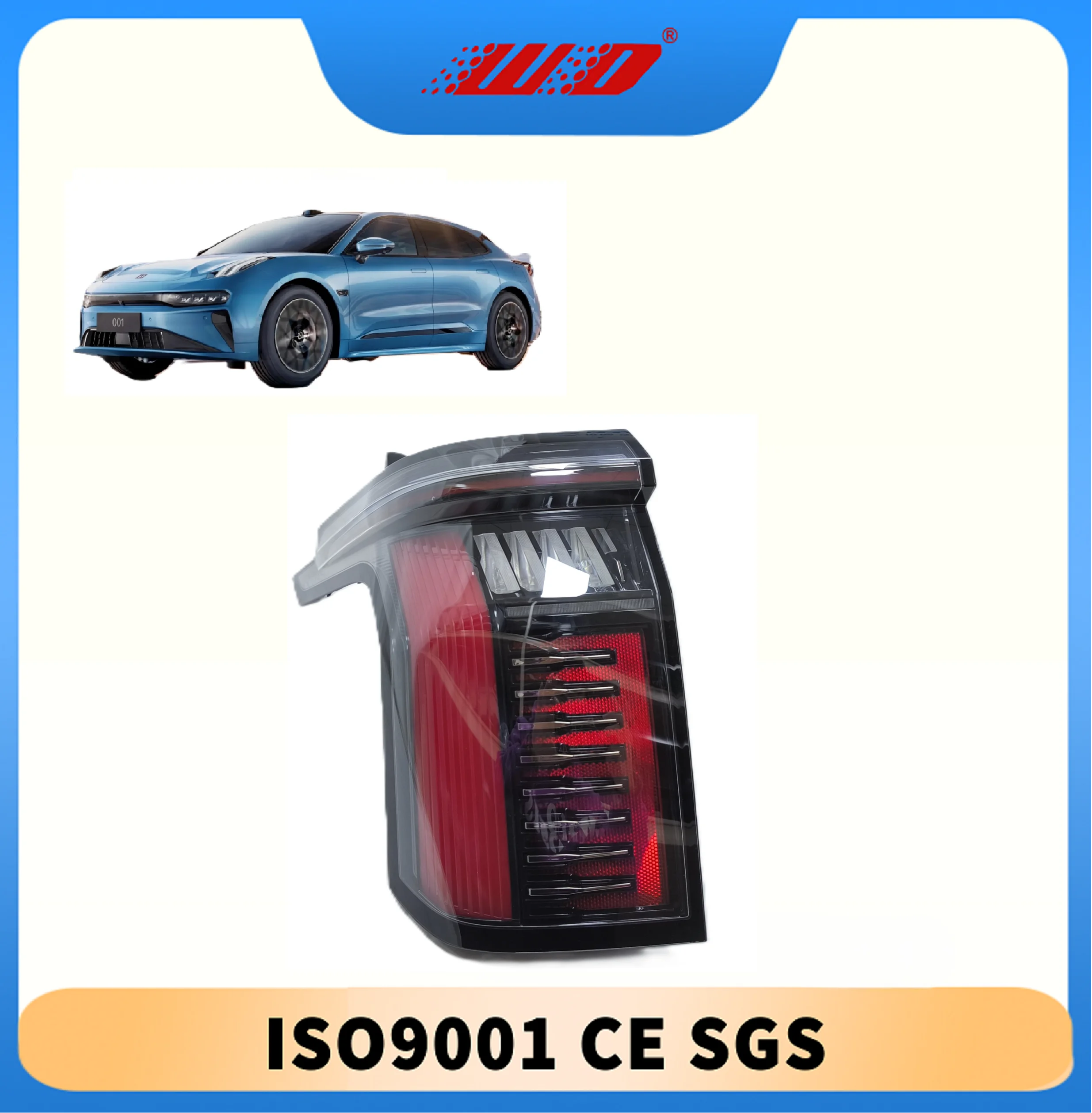 Auto Parts for Zeekr Original Rear Tail Light Left 6608088400 From OEM Factory with Good Price Zeekr 009
