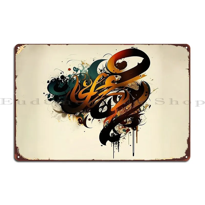 Металлический знак Lettres Liss%C3%A9es, дизайн гаража, жестяная вывеска для клуба, плакат