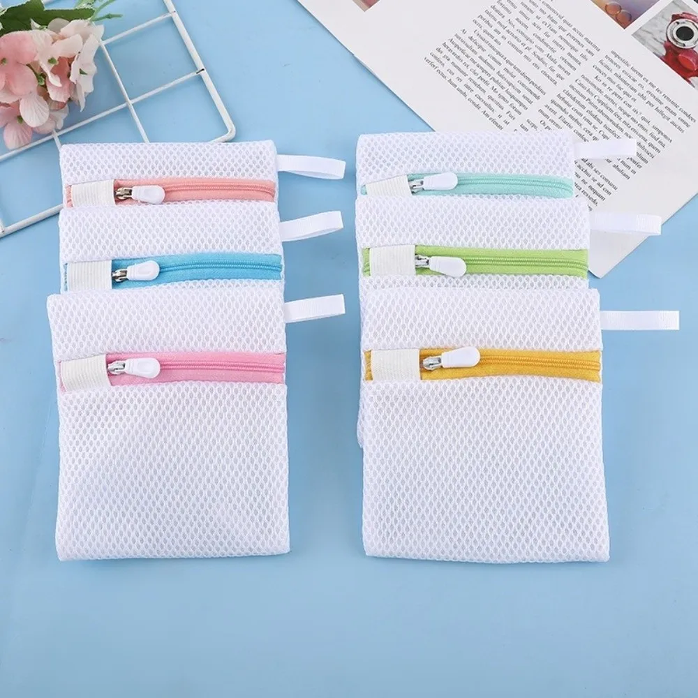 Easy Storage Mini Small Mesh Laundry Bag Single-Layer Polyester Machine Zipper Bag Zipper Mesh Laundry Pods Washing Pouch Travel view 2