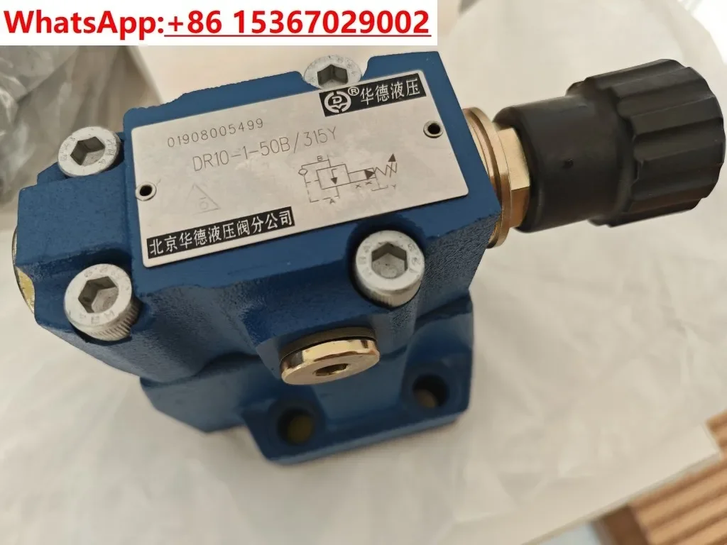 hydraulic pilot-operated pressure reducing valve DR10-1-50B/315Y DR20-4/100Y YM DR30/200