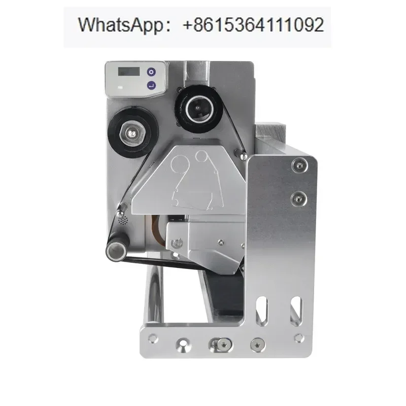 

DC24A 20-200mm/s Automatic Labeling Machine Printing Machine Intelligent Date Coder Packaging Number Name Production Date
