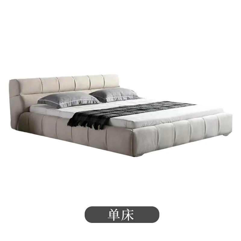 Double Bed Italian Minimalist Fully Frosted Fleece Leather Fabric Soft Bag Master Bedroom