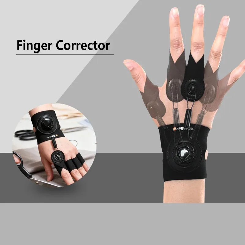 

2pcs Adjustable Trigger Finger Splint with Knob for Index Middle Ring Pinky Finger Support Wrist Care Medical Devices & Supplies