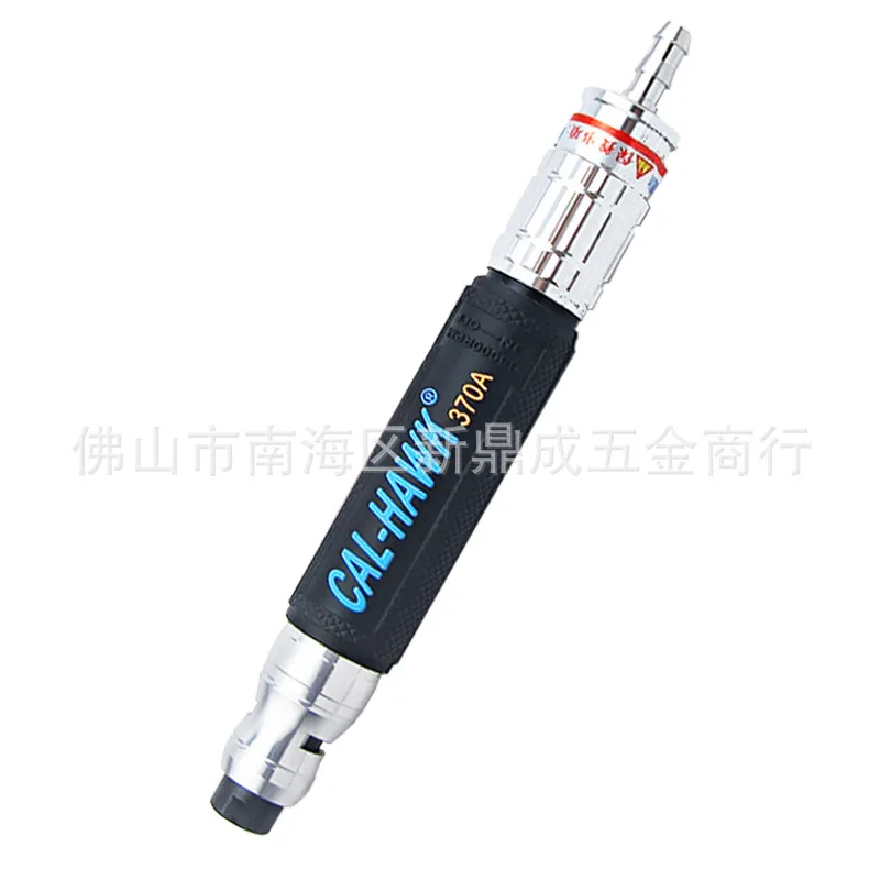 

Pneumatic Grinding CAL-370 Pneumatic Air Grinding Pen Polishing Machine Grind