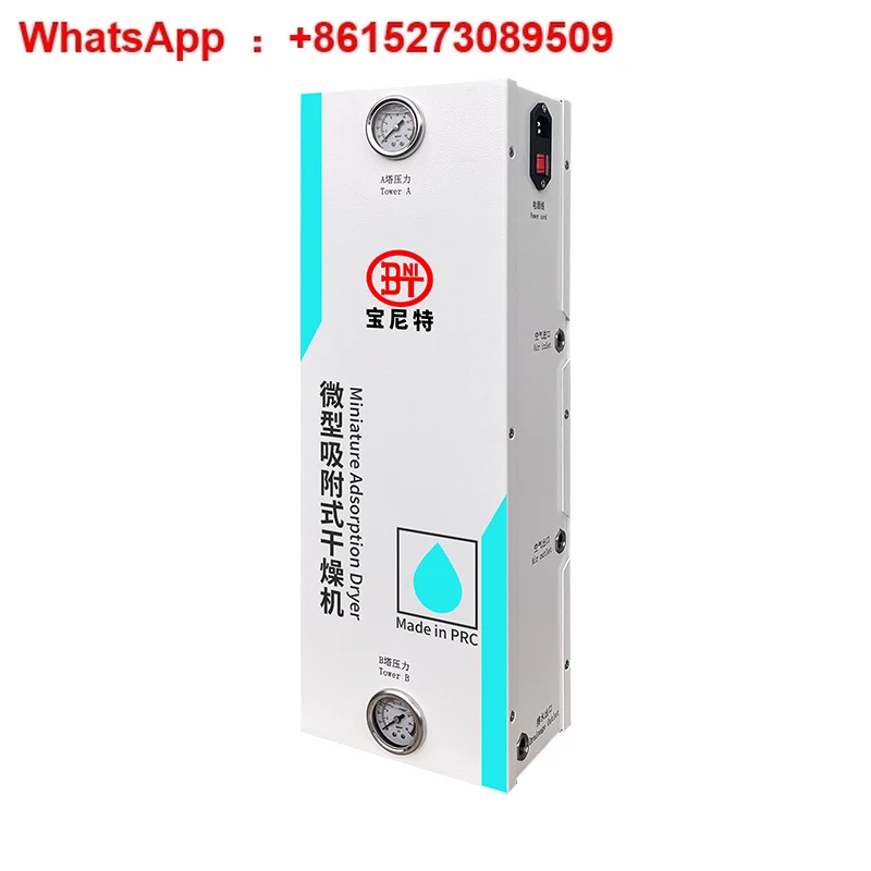 BNT-XF100 Miniature…