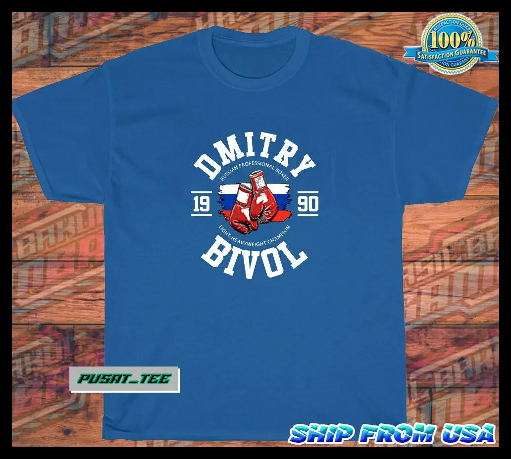 Dmitry Bivol Russian Boxing American Funny Logo T-Shirt SIZE S-5XL Blue Navy Red