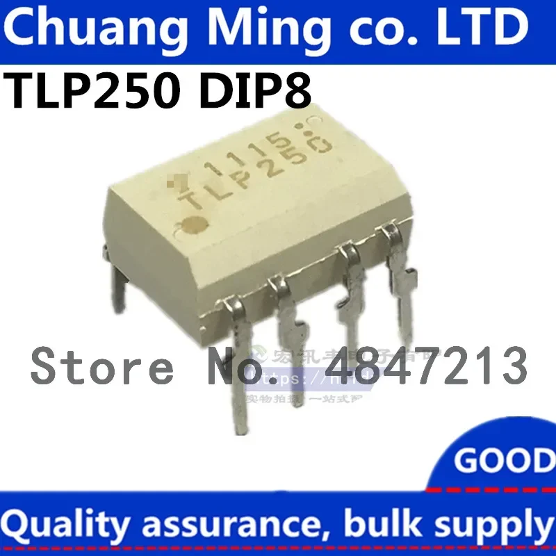 Free Shipping 50pcs/lots TLP250 P250 DIP-8 IC In stock!