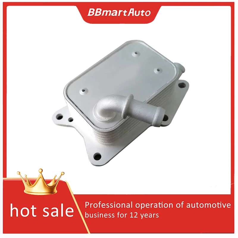 

2741880101 BBmart Engine Oil Cooler for Mercedes-Benz W204 W205 A205 C204 C205 W213