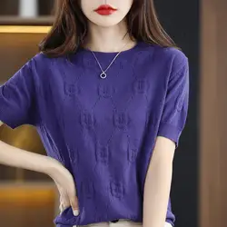 Fashion O-Neck Solid Color Loose Korean Blouse Women's Clothing 2023 Summer New Casual Pullovers Tops Short Sleeve Commute Shirt