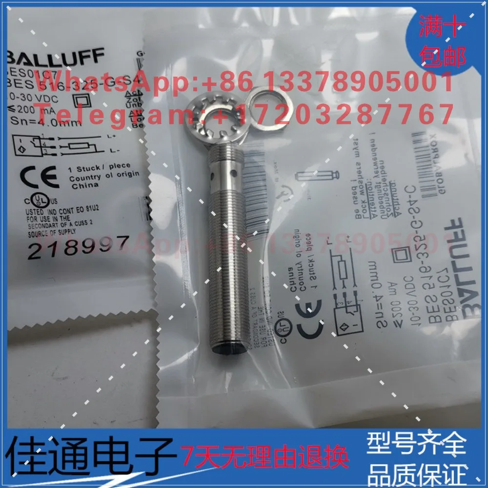 New, Balluff Proximity Switch Sensor BES01C7 BES 516-325-G-S4-C