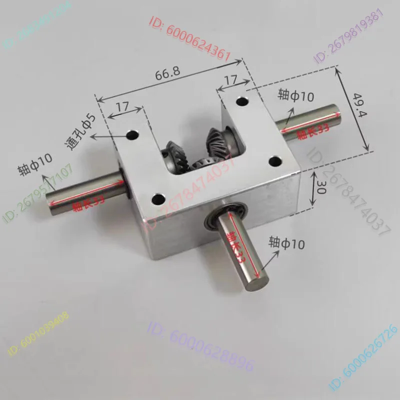 

Shaft diameter 6/8/10mm90-degree differential assembly transmission 1:1 spiral bevel gear small dual output shaft converter