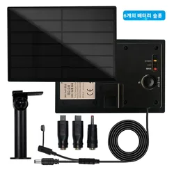 4W  Solar Panel Waterproof IP66 Outdoor 2m Cable Charger USB TypeC 5V DC12V Powered Security WIFI Hunting Camera Or Tuya Sensors