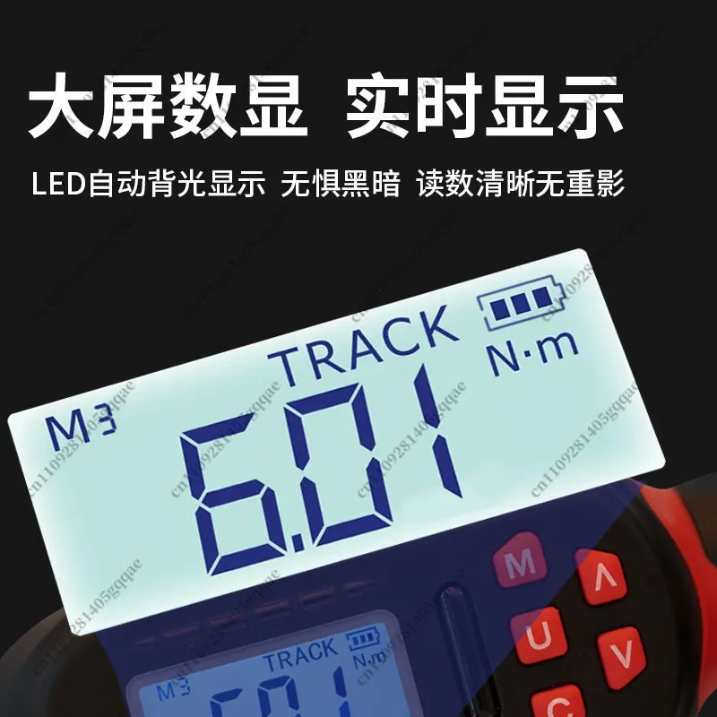 For ZK-188 Digital Torque Wrench High Precision Adjustable Click Type with Exchangeable Head for AC Repair Mechanics Tools