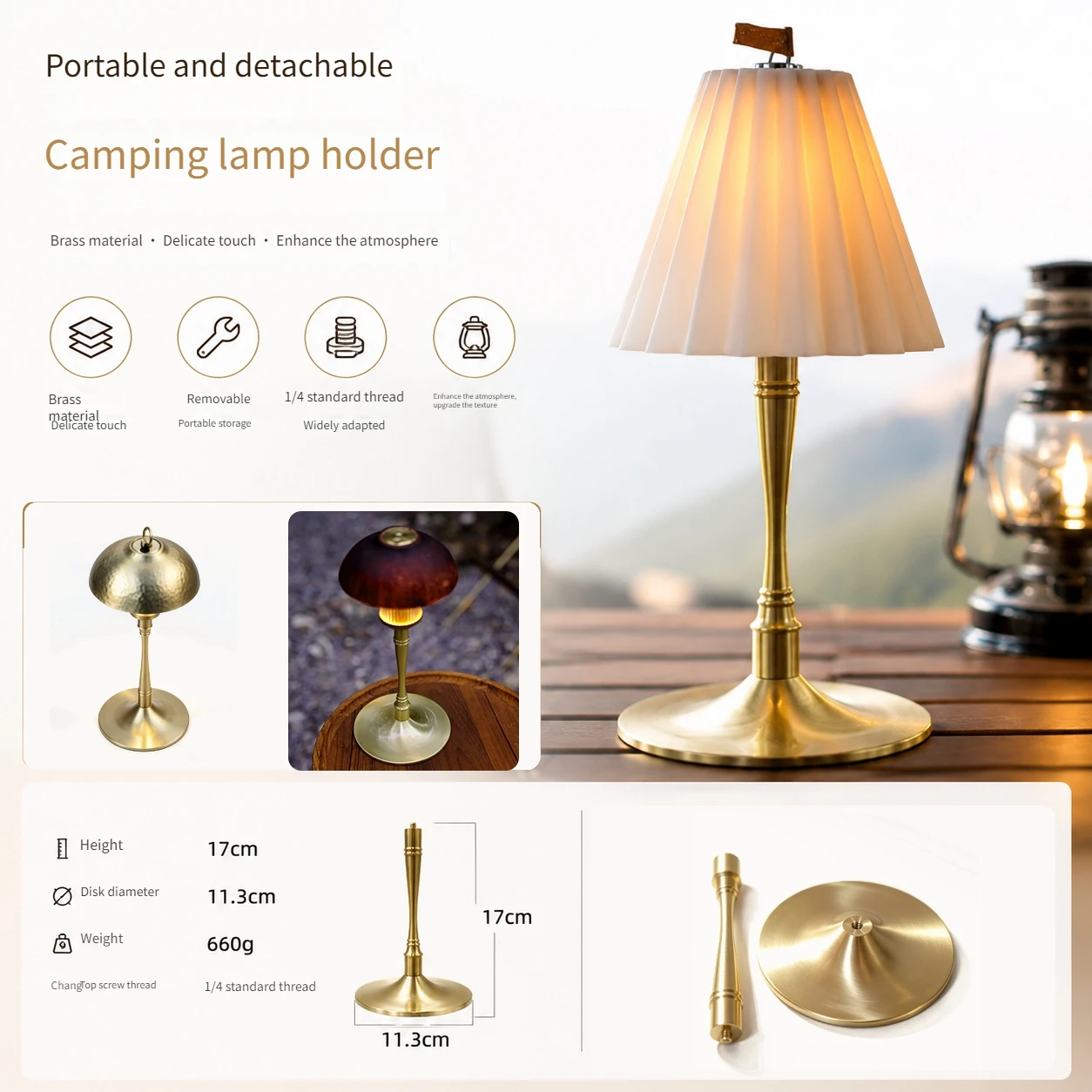 Portable Detachable Brass Camping Lamp Holder for Outdoor Camping | 1/ 4inch Universal Screw Thread | Classic Texture, Stable Base (Height 17Cm/Weight 660g)