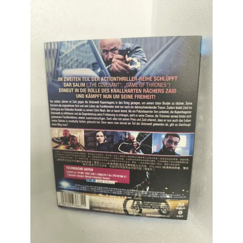 Brand New Unopened Blu-ray Disc Boxed Set with Free Agreement Included