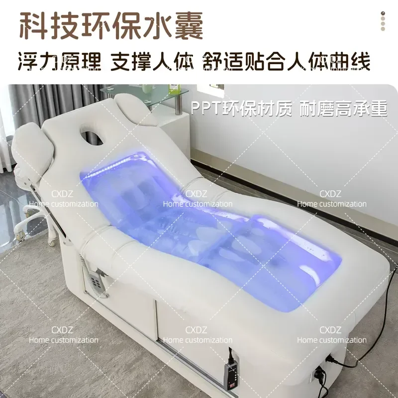 Electric Beauty Bed Intelligent Constant Temperature Colorful Lights