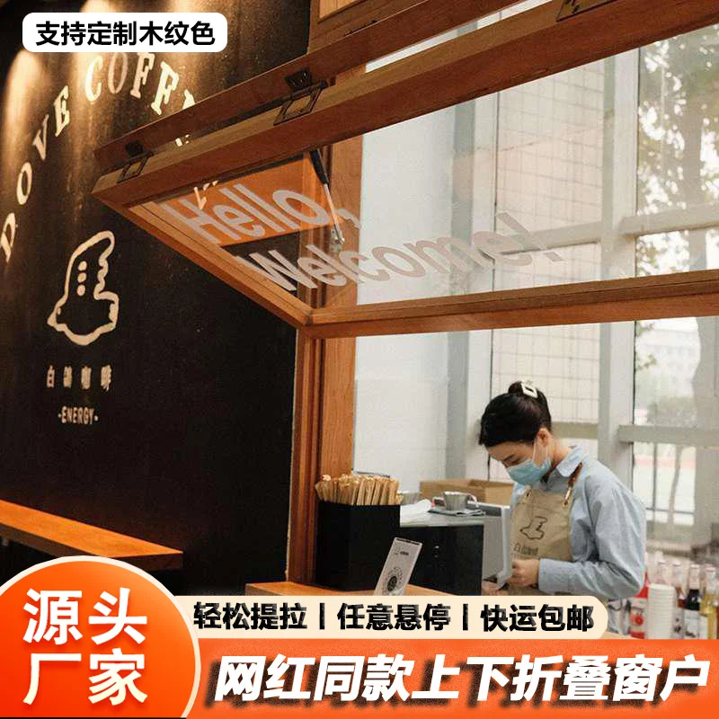 custom. [Foldable Window] Aluminum Alloy Custom Tempered Glass Freely Suspended Coffee Kitchen Integrated Sliding