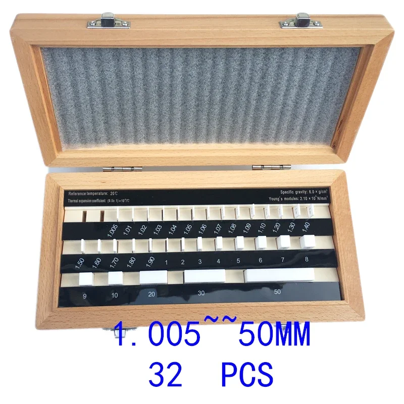 Zirconia super-hard wear-resistant ceramic measuring block Set block gauge  caliper calibration blocks20PCS micrometer calibra