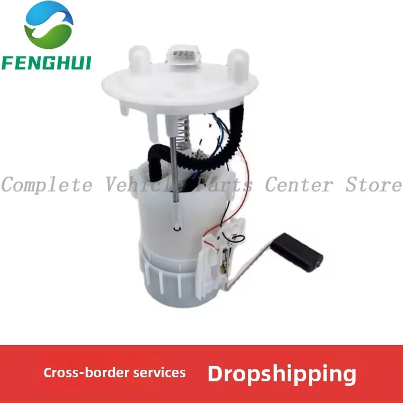 

172025758R 702552560 17202 5758R 17202 2440R for Dacia