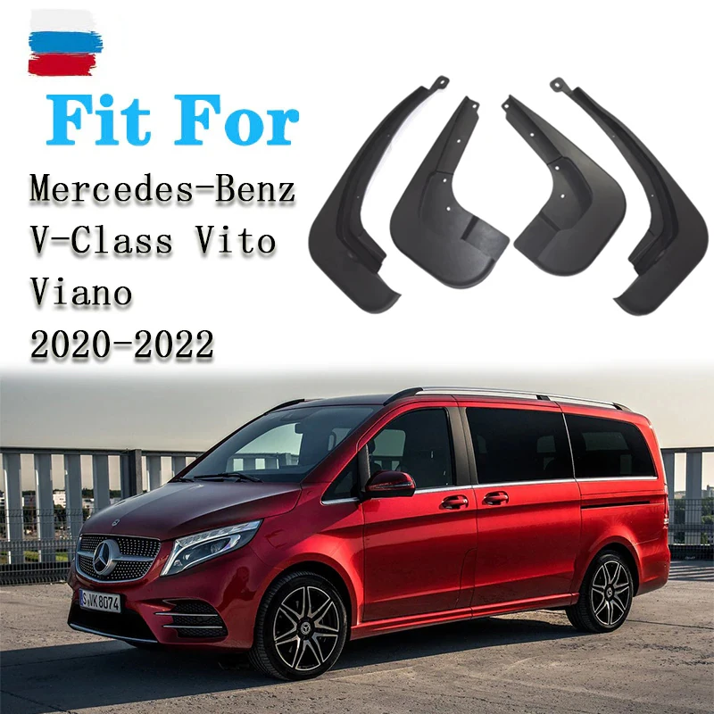 4x Car Mud Flaps for Mercedes Benz Vito W447 V Class 447 2020 2021 2022 Facelift Splash Guards MudGuard Fender Anti-splash EQV