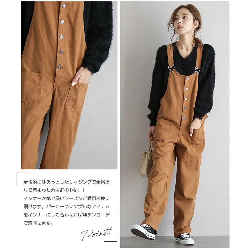 Wide Leg Pants Denim Women Spring Autumn Overalls High Waist 2023 Brand New Loose Jeans Streetwear Female Hip Hop